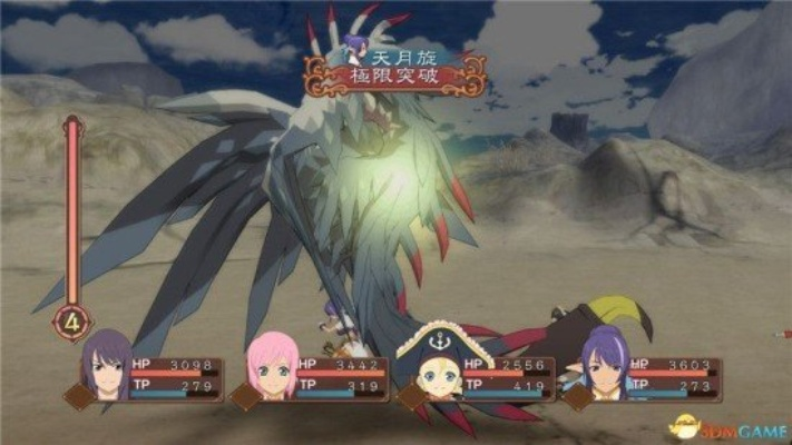 《薄暮传说重制版》巨兽分布全揭秘!速查! 《薄暮传说重制版》巨兽分布全揭秘!速查!