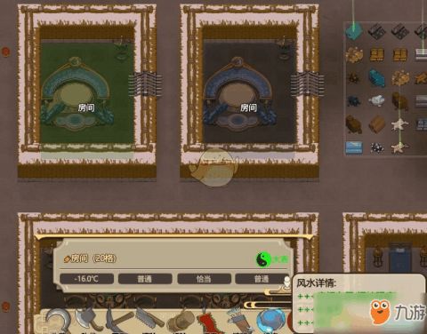 《修仙神器盘点:揭秘《了不起的修仙模拟器》顶级武器!》 《修仙神器盘点:揭秘《了不起的修仙模拟器》顶级武器!》