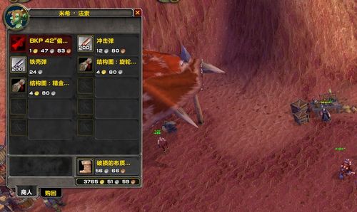 无尽冲层新攻略:揭秘未知:升变双人高效突破技巧 无尽冲层新攻略:揭秘未知:升变双人高效突破技巧