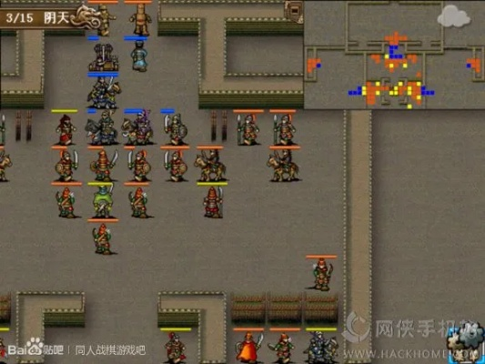 双龙骑点杀制胜攻略，豪华曹魏传新策略揭秘