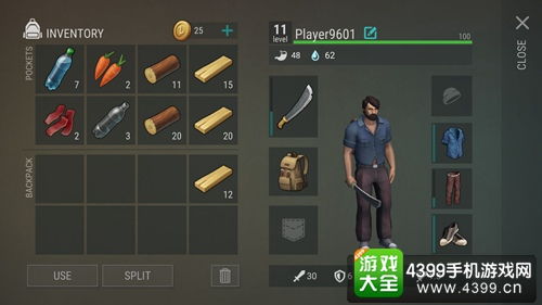 新手必看:未知升变生存攻略,解锁开局生存新境界 新手必看:未知升变生存攻略,解锁开局生存新境界