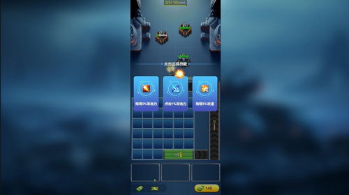 热门竞技游戏盘点：揭秘十大必玩热门榜单