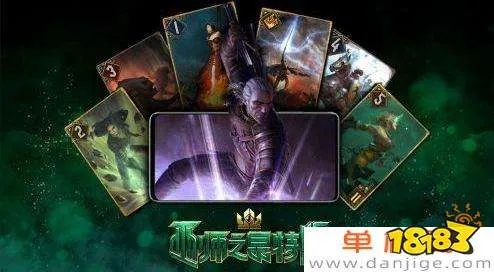TCG游戏精选 热门排行揭秘攻略宝典 TCG游戏精选 热门排行揭秘攻略宝典