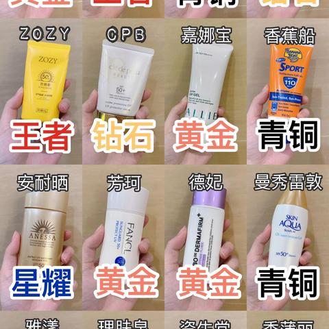 游戏榜单揭秘:热门排行打造游戏大全精选 游戏榜单揭秘:热门排行打造游戏大全精选