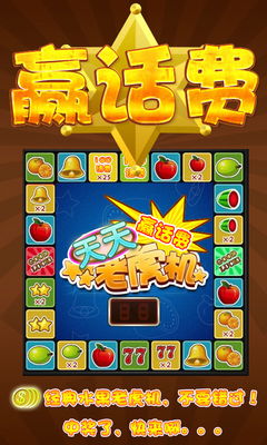 益智游戏热门排行,最新力作盘点推荐 益智游戏热门排行,最新力作盘点推荐