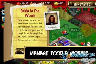 手速达人必看!盘点十大耐玩热门手速游戏排行 手速达人必看!盘点十大耐玩热门手速游戏排行