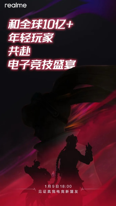 电竞巅峰之作,最新热门游戏盘点,畅玩体验新高度 电竞巅峰之作,最新热门游戏盘点,畅玩体验新高度