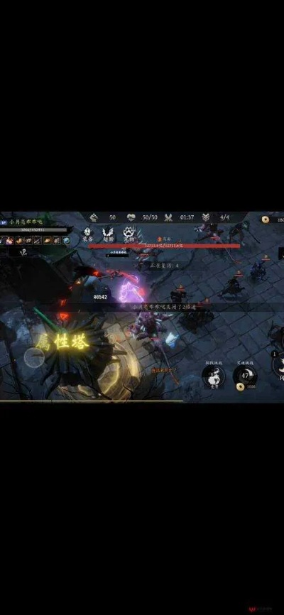 高难度生存攻略:揭秘《未知:升变》挑战秘籍 高难度生存攻略:揭秘《未知:升变》挑战秘籍