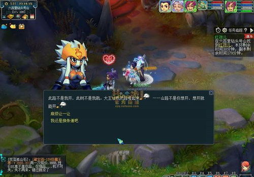 梦西游增减伤极限突破,全面攻略解析新技巧 梦西游增减伤极限突破,全面攻略解析新技巧