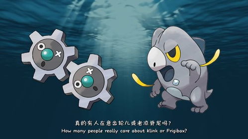 《UnderMire》12月启测,肉鸽冒险新篇章,合作挑战再升级 《UnderMire》12月启测,肉鸽冒险新篇章,合作挑战再升级