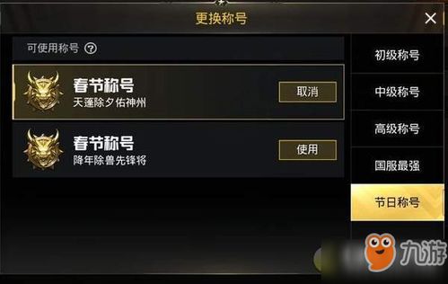 全新揭秘:经典扫雷标旗技巧,解锁高效游戏新境界 全新揭秘:经典扫雷标旗技巧,解锁高效游戏新境界