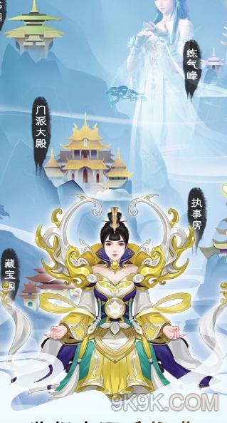 无极仙途红尘问道攻略秘籍，深度解析新境界