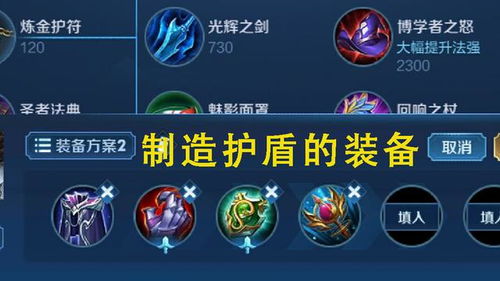 挂机伤害解析:深度揭秘护盾防御新价值 挂机伤害解析:深度揭秘护盾防御新价值