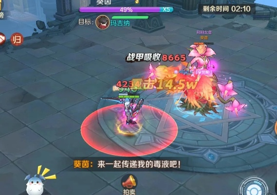 噩梦塔6层通关秘籍:云上城之歌攻略新解 噩梦塔6层通关秘籍:云上城之歌攻略新解