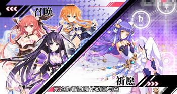 约战精灵再临巴尔攻略:深度解析全新战术技巧 约战精灵再临巴尔攻略:深度解析全新战术技巧