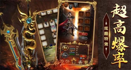 十大寻宝游戏盘点:揭秘经典宝藏之旅 十大寻宝游戏盘点:揭秘经典宝藏之旅