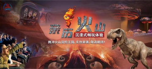 探索精选:盘点必玩垂直卷轴游戏,畅享无尽冒险之旅 探索精选:盘点必玩垂直卷轴游戏,畅享无尽冒险之旅