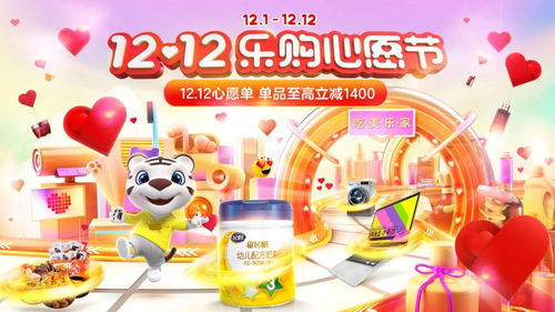 2024孩童游戏精选:全面推荐,快乐成长新体验 2024孩童游戏精选:全面推荐,快乐成长新体验