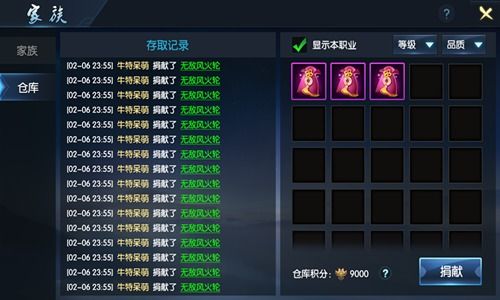 最新大热MMO游戏盘点,揭秘热门玩法新趋势 最新大热MMO游戏盘点,揭秘热门玩法新趋势