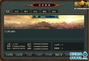 复古射击巅峰之作,盘点最新热门游戏推荐! 复古射击巅峰之作,盘点最新热门游戏推荐!