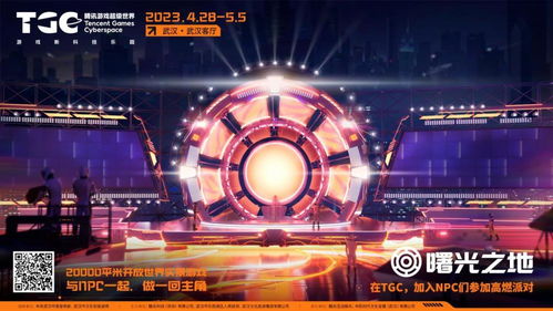 十大精选国风游戏,揭秘沉浸式文化新体验 十大精选国风游戏,揭秘沉浸式文化新体验