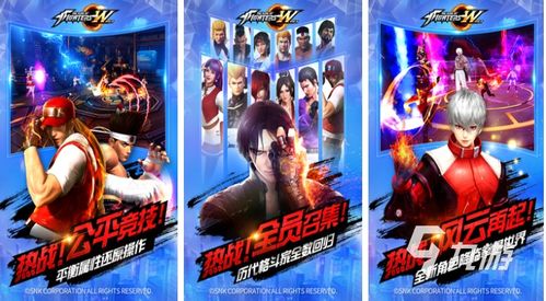 盘点必玩2D格斗佳作,解锁十大经典对战体验 盘点必玩2D格斗佳作,解锁十大经典对战体验
