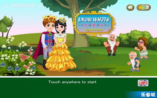 2024年必玩雪游戏盘点：揭秘冬日娱乐新潮流