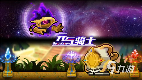 迷宫探险巅峰之作：盘点十大经典探索游戏排行