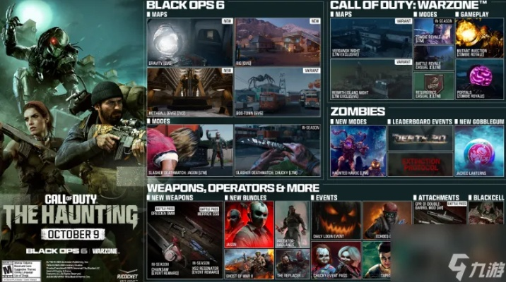 黑暗游戏盘点:揭秘最新热门游戏推荐,探索未知乐趣 黑暗游戏盘点:揭秘最新热门游戏推荐,探索未知乐趣