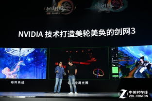 蓄意操控挑战巅峰,高下载量难题游戏排行揭晓 蓄意操控挑战巅峰,高下载量难题游戏排行揭晓