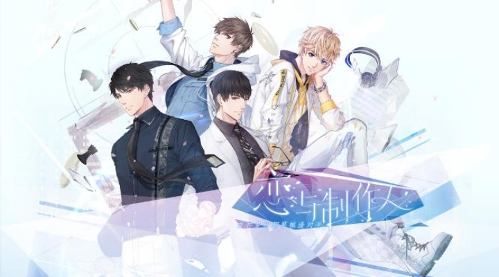 恋爱模拟巅峰之作，人气榜单揭晓心动之选