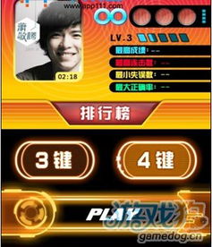 音游达人必玩!揭秘十大经典音游,体验音乐节奏新境界 音游达人必玩!揭秘十大经典音游,体验音乐节奏新境界