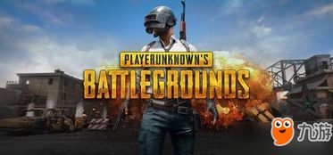 十大精选末日游戏，探索生存乐趣新境界