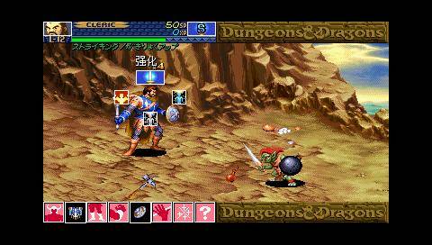 龙与地下城游戏盘点:揭秘热门好玩的DnD游戏推荐 龙与地下城游戏盘点:揭秘热门好玩的DnD游戏推荐