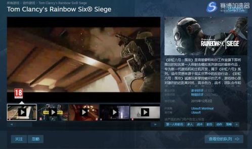 2024年必玩4人单机游戏盘点:探索最佳合作体验 2024年必玩4人单机游戏盘点:探索最佳合作体验