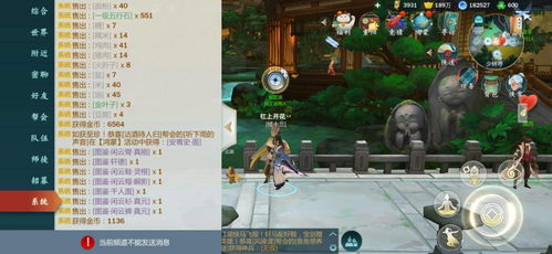 十大经典分屏游戏盘点:重温合作竞技新体验 十大经典分屏游戏盘点:重温合作竞技新体验