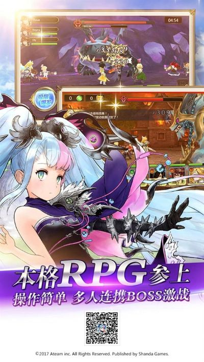 日系RPG人气巅峰之作,热门下载排行精选推荐 日系RPG人气巅峰之作,热门下载排行精选推荐