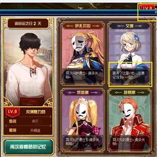 热门小游戏排行揭秘:人气爆款游戏大盘点 热门小游戏排行揭秘:人气爆款游戏大盘点