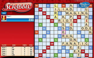 热门拼字游戏盘点：揭秘最受欢迎的趣味排行榜