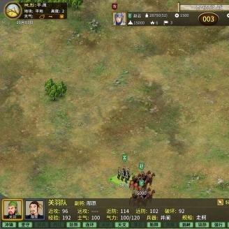 高难度攻略揭秘:汉末霸业技巧全解析新视野 高难度攻略揭秘:汉末霸业技巧全解析新视野