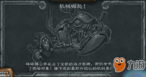 神仙道沉香攻略:辅助新星崛起秘籍全解析 神仙道沉香攻略:辅助新星崛起秘籍全解析