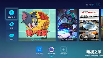 最新哥德游戏盘点:精选佳作,畅玩新体验 最新哥德游戏盘点:精选佳作,畅玩新体验