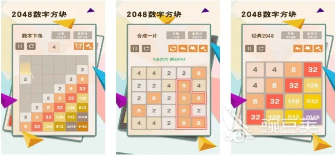 2024年度拼字游戏大全巅峰排行榜揭晓