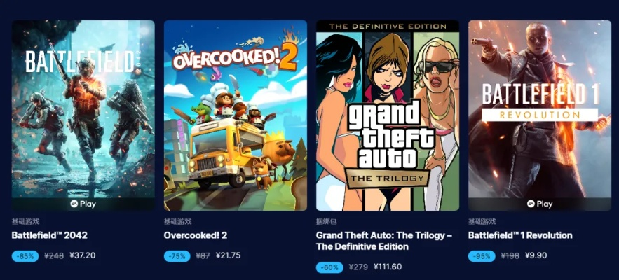 下载量飙升！盘点热门试验性游戏新趋势