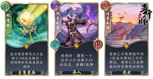 五行师虎先锋速刷攻略,高效技巧新升级 五行师虎先锋速刷攻略,高效技巧新升级