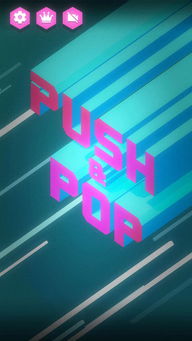 2024年度等角游戏盘点：精选佳作深度推荐