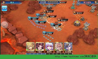 烈焰超龙12本三星攻略:高效战术解析,战力提升新秘籍 烈焰超龙12本三星攻略:高效战术解析,战力提升新秘籍