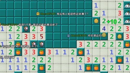 热门下载!揭秘爆款扫雷游戏排行新趋势 热门下载!揭秘爆款扫雷游戏排行新趋势