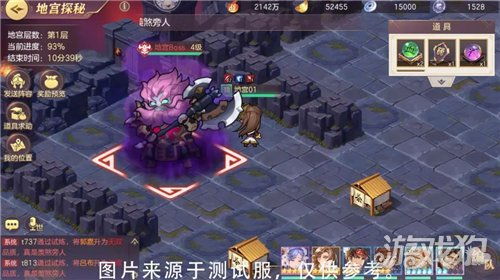 穿越游戏盘点:热门玩法揭秘,探索最热穿越之旅 穿越游戏盘点:热门玩法揭秘,探索最热穿越之旅