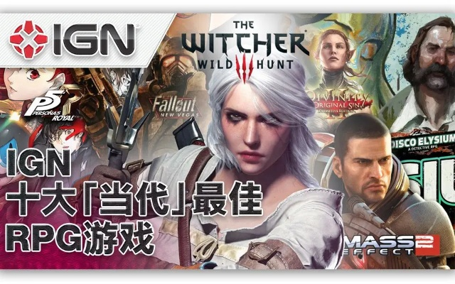 十大现代游戏精选:揭秘热门好玩的经典之作 十大现代游戏精选:揭秘热门好玩的经典之作